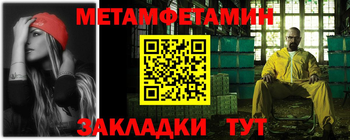 АМФ VHQ Карталы