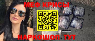 гашик Кумертау