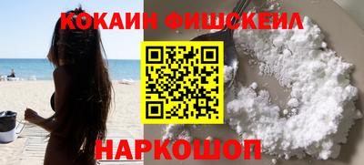 гашик Кумертау