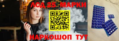 бутик Кунгур