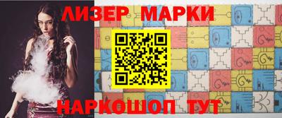 меф Краснознаменск