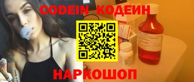 меф Краснознаменск