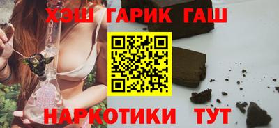 меф Краснознаменск