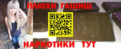 меф Краснознаменск