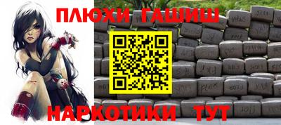 меф Краснознаменск