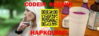 кокаин колумбия Кулебаки